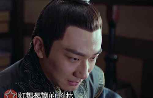萧元时 琅琊榜2萧元启谋反成功了吗 萧元启挟持皇帝反被除掉