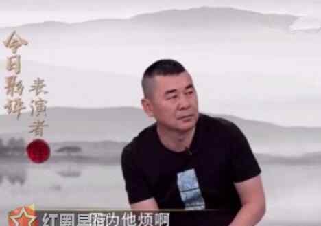 甄嬛传陈建斌 陈建斌访谈谈甄嬛传很烦 终于了解皇帝的苦恼
