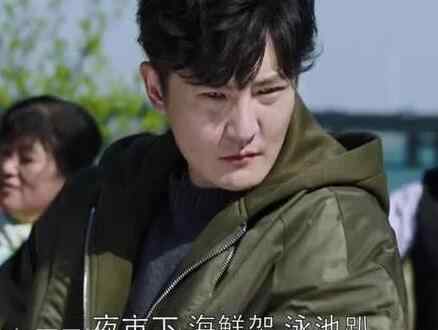 丽舞之眼 都挺好苏明成跳广场舞是哪一集 舞姿辣眼堪称经典场面
