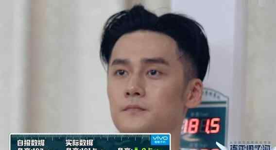 蒋劲夫自曝身高174 蒋劲夫自曝身高174怎么回事 男子汉节目中测身高说明一切文章配图