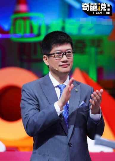 薛兆丰到底什么水平 奇葩说薛兆丰哪里人结婚了吗 薛兆丰到底什么水平