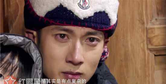 爸爸去哪儿第九期 爸爸去哪儿5第九期谁踩到雪水的箱子 neinei说了什么吴尊落泪