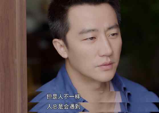 什么叫焦虑症 完美关系卫哲身体怎么了 焦虑症是什么病严重吗