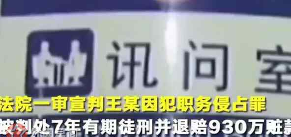 冯提莫回应会计门 冯提莫回应会计门说了什么 解读冯提莫会计门事件过程