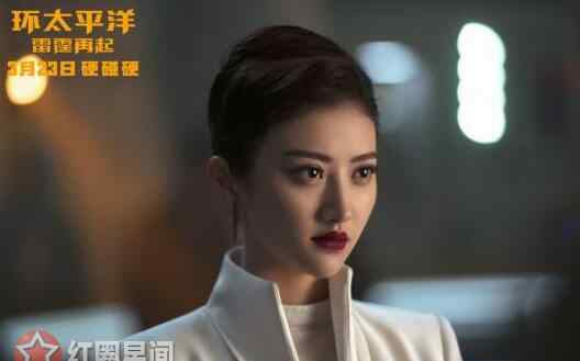 环太平洋彩蛋 环太平洋2有彩蛋吗 环太平洋2结局什么意思有第三部吗