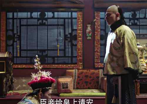 疥疮晚期会死人吗 如懿传乾隆为什么得疥疮 高晞月临死算计了所有人