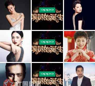 演员的诞生袁立 演员的诞生第三期嘉宾嘉宾有谁 袁立俞灏明挑战经典
