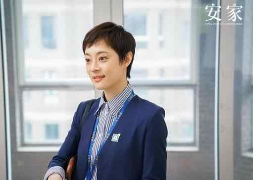 安家韩信 安家韩信是谁 房似锦第一次开单经历非常玄幻