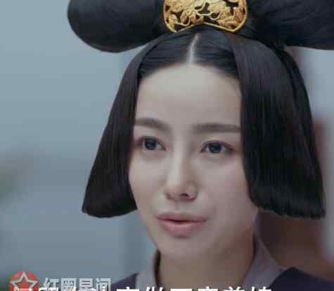 庞瀚辰 庞瀚辰女友付枚吗 解读付枚男朋友是谁