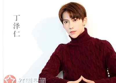 丁泽仁 丁泽仁和张艺兴什么关系 偶像练习生丁泽仁资料介绍