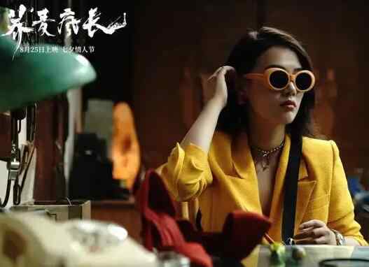 荞麦疯长 荞麦疯长讲的是什么故事 结尾素人独白点出漂泊