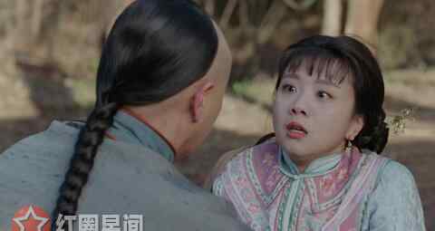赵白石最后死了么 那年花开月正圆赵白石结局怎么死的 吴漪还是比不过周莹