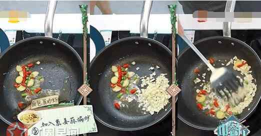 面包糠炸虾的做法 中餐厅2面包糠炒虾的做法 居家好男人白举纲招牌好菜上线