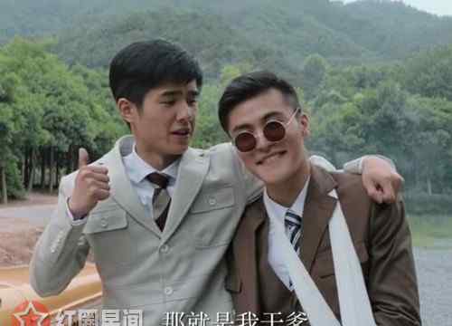 梁光烈是谁的儿子 远大前程霍震霄是谁的儿子 霍震霄投身革命大义灭亲