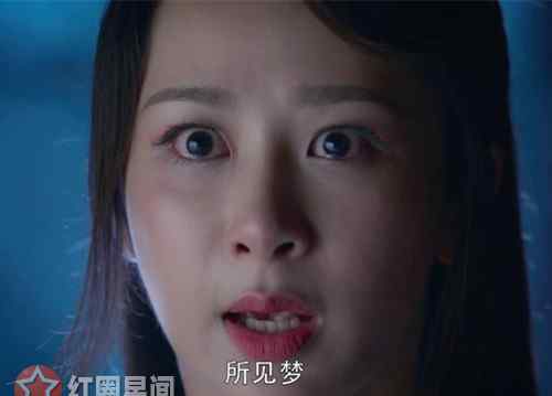 锦觅和旭凤是什么关系 香蜜沉沉烬如霜旭凤黑化原因是什么 锦觅一刀让旭凤入魔