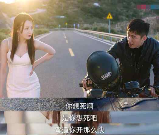 最幸福的人铃声 幸福触手可及手机铃声是什么歌 没想到主角们的铃声火了