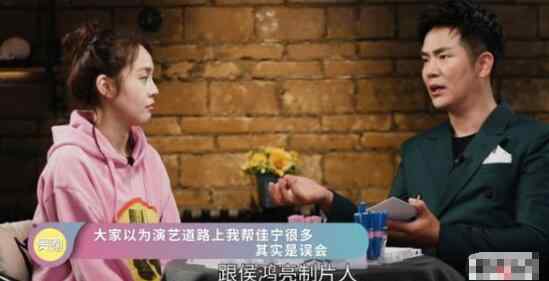 张佳宁舅舅 我家那闺女张佳宁哪期 张佳宁舅舅张晓龙一起现身很惊喜