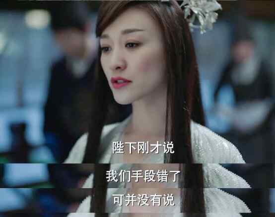庆余年太子 庆余年太子是几皇子 太子最后的结局怎么样