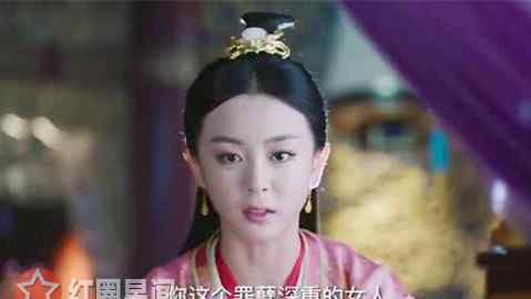 杨丽华 独孤天下杨丽华嫁给谁了 杨丽华一生凄苦无命享福