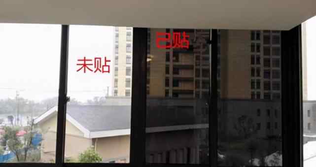 窗户隔热膜 越来越多人家里不装窗帘了，现在流行这样装，隔热又美观！