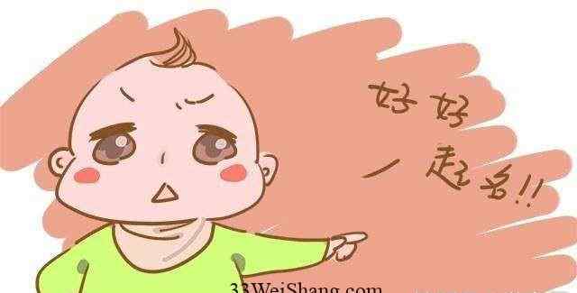 简单好记微商名字 微商取名，最佳微商名字方案