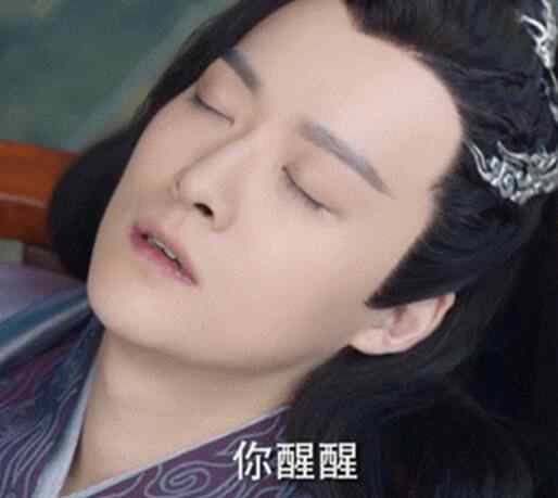 无支祁 琉璃无支祁有多厉害 现实中无支祁原型人物是谁
