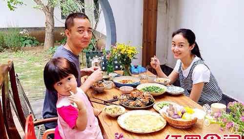 路金波简介 赵子琪老公路金波个人资料及照片 二胎女儿照片曝光