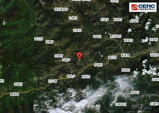 四川发生地震 突发！四川发生地震！