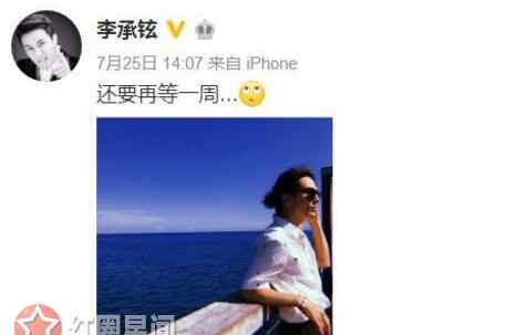 想想办法吧爸爸播出 想想办法吧爸爸延播原因猜测 三个版本复播时间哪个最准确