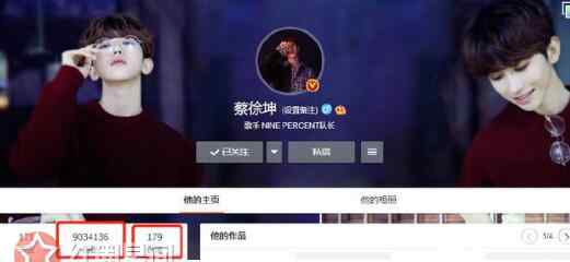 蔡徐坤微博 蔡徐坤晒微博是关于什么内容 这90条微博果然要好好保护