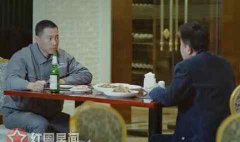 和马 春天里铁振国和马总怎么认识的 马总是好人吗