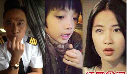 王丽萍个人资料简介 吴镇宇女儿是哪个 揭吴镇宇妻子王丽萍个人资料