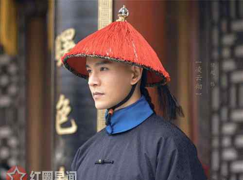 凌云彻怎么死的 如懿传凌云彻喜欢谁 凌云彻结局怎么死的