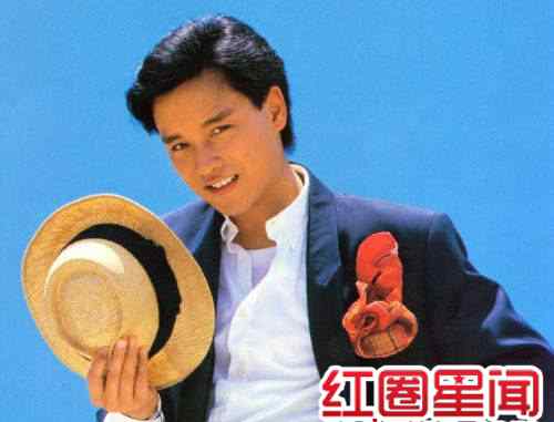 张国荣为什么这么红 张国荣为什么叫哥哥真相遭扒 张国荣为什么那么红原因揭秘