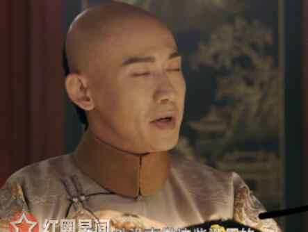 璎珞怎么读 延禧攻略弘历真香警告是什么梗 魏璎珞打脸傲娇皇帝