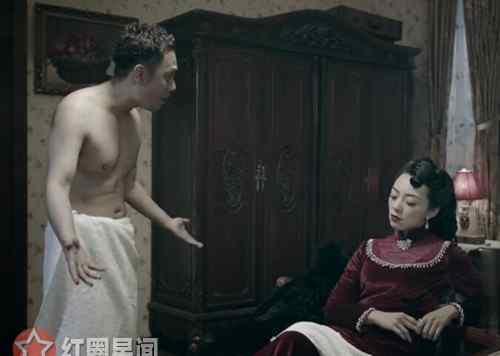 刘金花 和平饭店刘金花真的出轨了吗 刘金花和乔治白什么关系