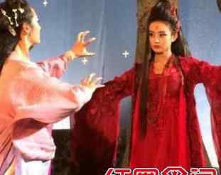 落十一 花千骨恨白子画原因内幕 花千骨杀落十一是怎么回事