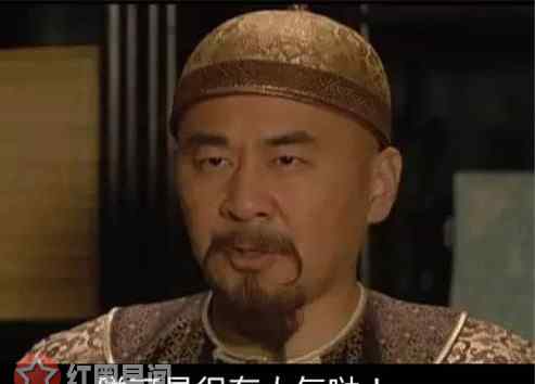 甄嬛传陈建斌 陈建斌访谈谈甄嬛传很烦 终于了解皇帝的苦恼