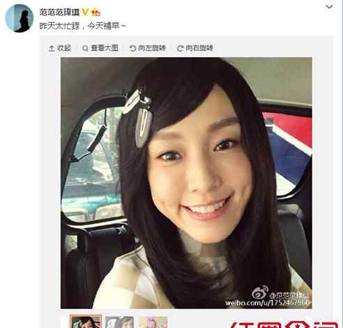 范玮琪双胞胎 范玮琪的双胞胎宝宝首次曝光 宝宝与陈建州神似