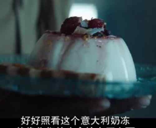 饥饿站台解析 饥饿站台结局什么意思 男主为什么要把小女孩送上去