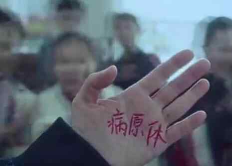 易遥 易遥得了什么病原因 易遥的妈妈这行为导致易遥得病被折磨