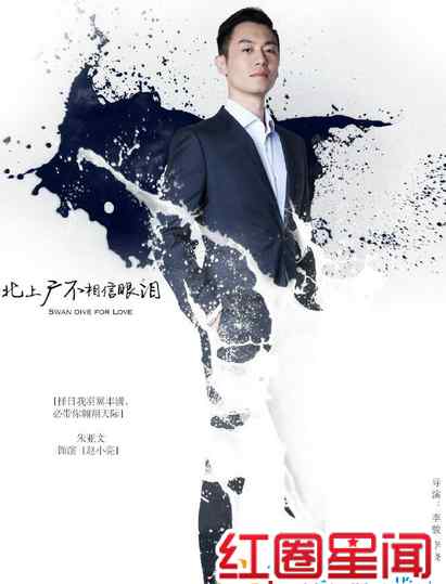 北上广不相信眼泪歌曲 《北上广不相信眼泪》主题曲叫什么名字原唱是谁