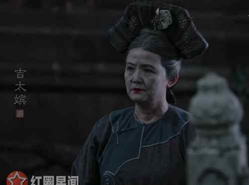 吉太嫔 如懿传吉太嫔是谁有原型吗 冷宫中唯一清醒的嫔妃