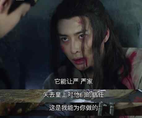 青玄 锦衣之下蓝青玄结局是什么 蓝骗子下线观众十分不舍