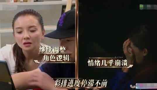 孙茜微博 张小斐经纪人微博写什么了 孙茜回应争议张小斐说谎了?