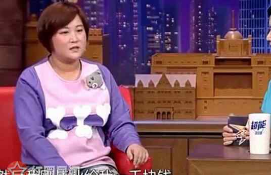 贾玲姐姐照片曝光 贾玲姐姐照片曝光颜值远超妹妹 贾玲姐姐做什么的结婚了吗