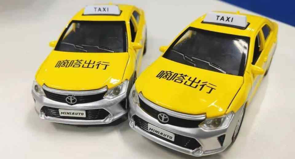 嘀嗒出行顺风车 嘀嗒出行眼光独到 发现顺风车市场的潜力空间，逆流而上