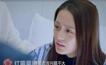 铁振国和谁在一起了 春天里春妮和谁在一起了 春妮和铁振国建设家乡