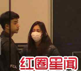 李茂退出至上励合 李茂退出至上励合真实原因是什么 李茂女友弦子素颜照片遭扒
