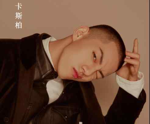 卡斯柏 casper卡斯柏是哪里人 青春有你卡斯柏会出道吗